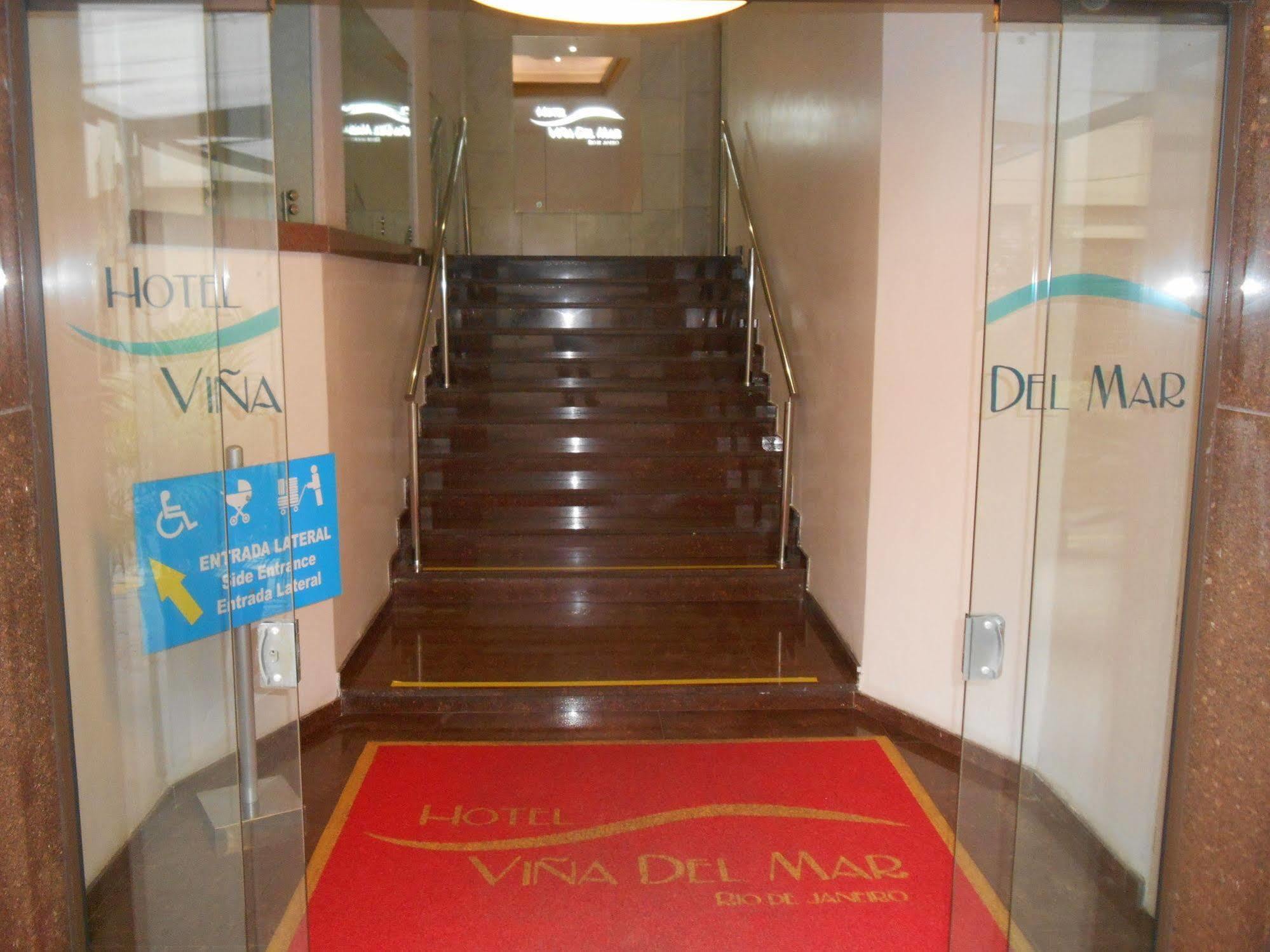Hotel Vina Del Mar Рио де Жанейро Екстериор снимка
